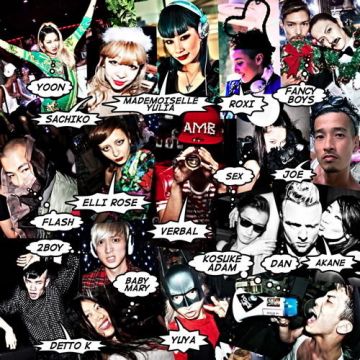 TOKYO DANDY 3RD ANNIVERSARY PARTY