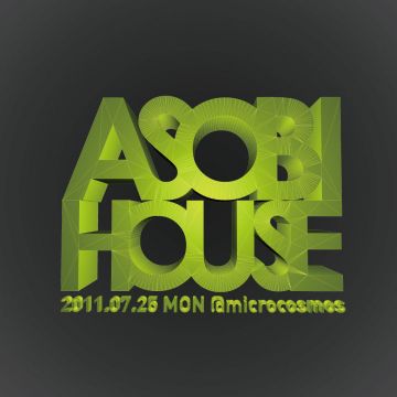 ASOBIHOUSE