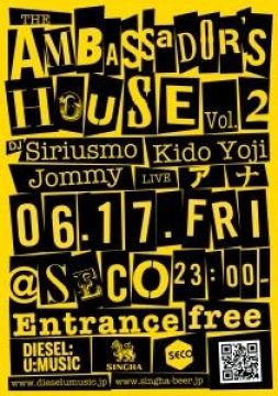 THE AMBASSADOR’S HOUSE vol.2