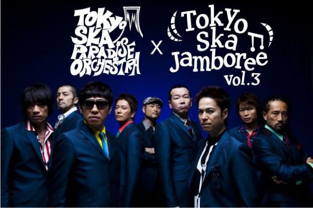 TOKYO SKA JAMBOREE vol.3