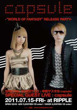 capsule-"WORLD OF FANTASY"RELEASE PARTY-