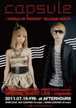 capsule-"WORLD OF FANTASY"RELEASE PARTY-