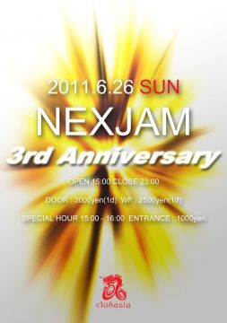 NEXJAM