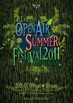 OPEN AIR SUMMER FESTIVAL 2011