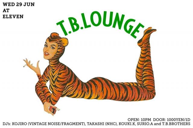 T.B.LOUNGE