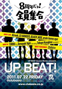 UP BEAT!!