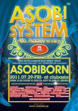 HARAJUKU Kawaii!! after party "ASOBI BORN"