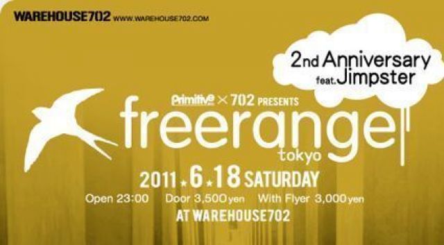 freerange tokyo 2nd Anniversary feat.Jimpster on USTREAM