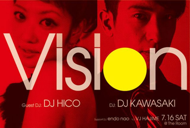 Vision-Dj Kawasaki & Dj Hico-