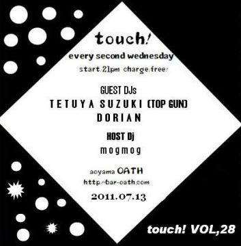 touch!