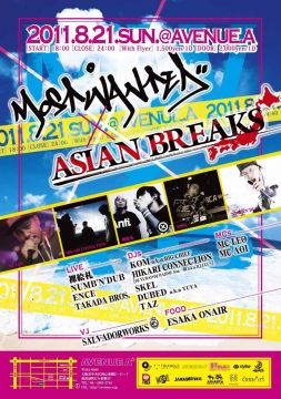 MOSTWANTED×ASIAN BREAKS