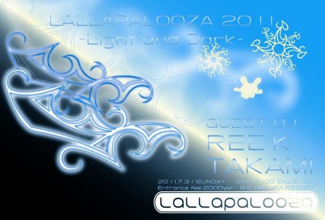 LALLAPALOOZA 2011