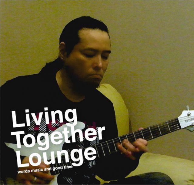 Living Together Lounge vol.79