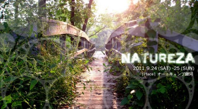 Natureza 2011