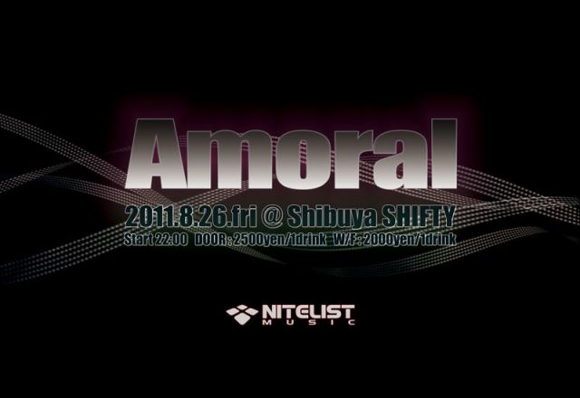 Amoral