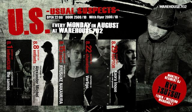 U.S. - Usual Suspects - support by intheHOUSE