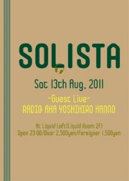 SOLISTA -RADIQ LIVE SET-