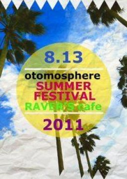 OTOMOSPHERE2011