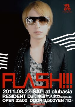 FLASH!!!