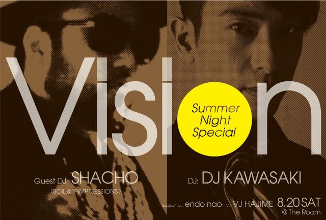 VISION SUMMER NIGHT SPECIAL