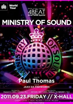 4BEAT SW Special Ministry of Sound feat. Paul Thomas