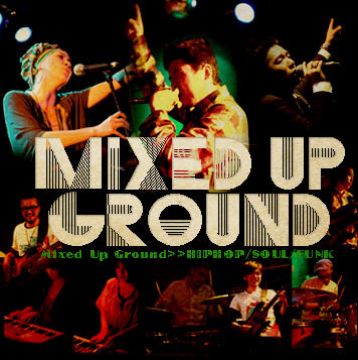 Mixed Up Ground