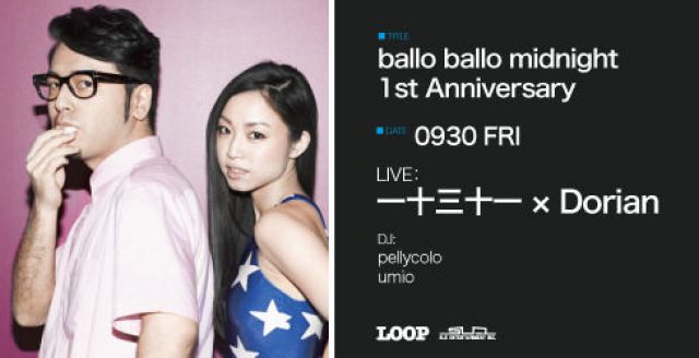 ballo ballo midnight 1st Anniversary