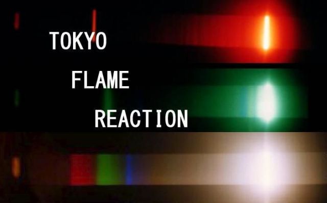 東京FLAME REACTION