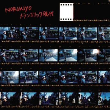 韻踏合組合 presents ENTER 　NORIKIYO " メランコリック現代 " Release Party