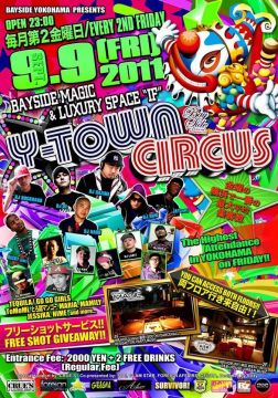 Y-TOWN CIRCUS