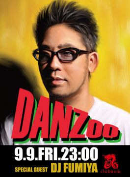 DANZoo