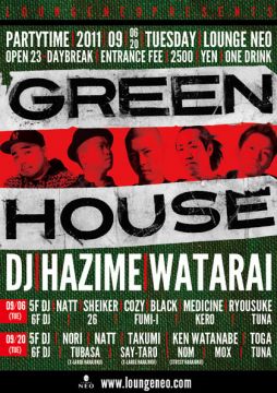 GREEN HOUSE