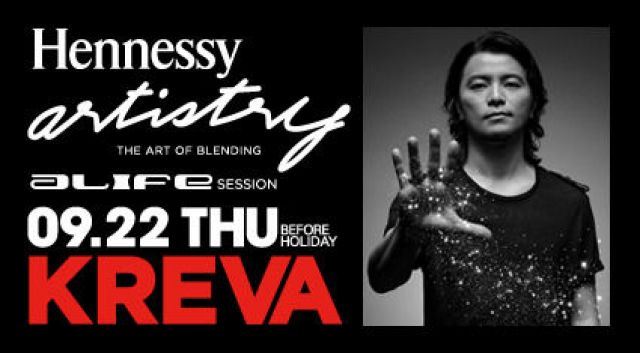 Hennessy artistry alife session × KREVA