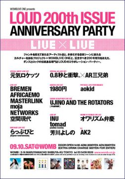 WOMBLIVE ONE SPECIAL “LIVE×LIVE”