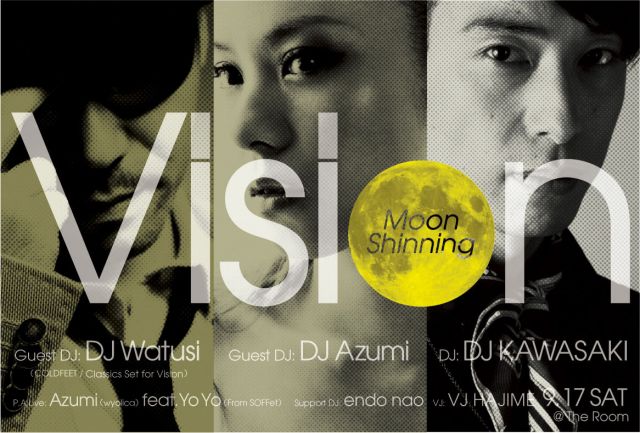 Vision-Moon Shining-