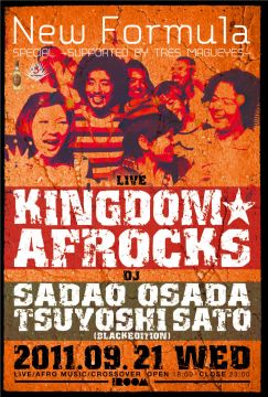 New Fomula Special-KINGDOM☆AFROCKS LIVE-