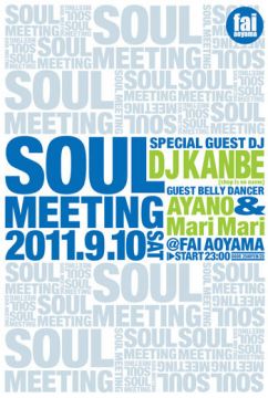 SOULMEETING