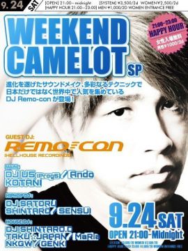 WEEKEND CAMELOT