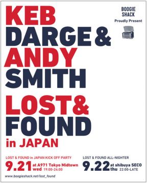 LOST & FOUND in JAPAN