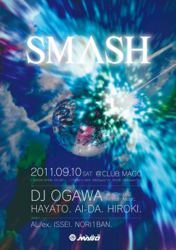 SMASH