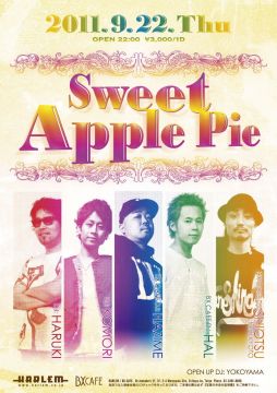 Sweet Apple Pie