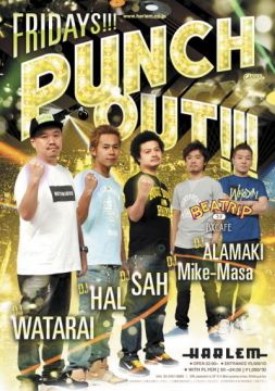 PUNCH OUT!!! feat. KINETICS 8th Anniversary