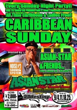 CARIBBEAN SUNDAY / 9.11 SUN