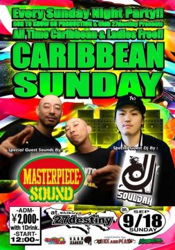 CARIBBEAN SUNDAY / 9.18 SUN