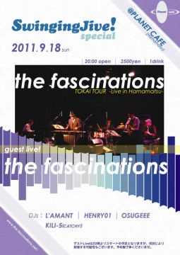 Swinging Jive! special  "the fascinations TOKAI TOUR in HAMAMATSU”