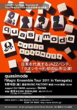 Magic Ensemble Tour 2011 in Yamagata