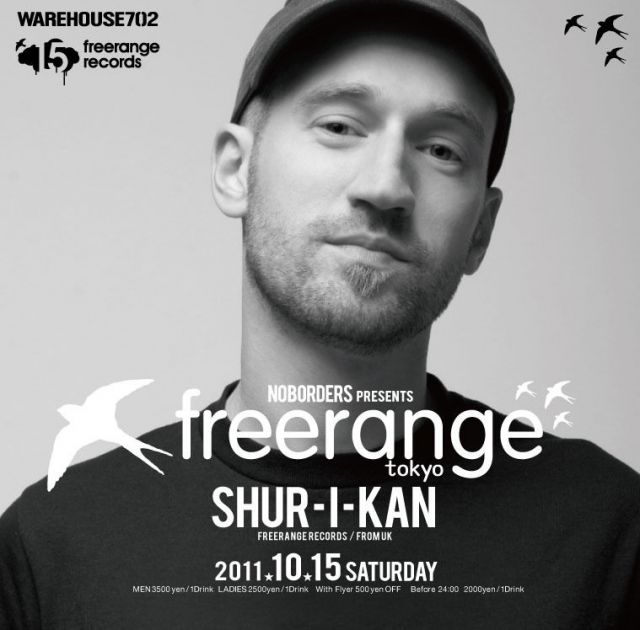 freerange tokyo feat. Shur-i-kan