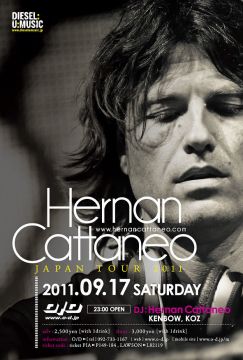 Hernan Cattaneo Japan Tour 2011