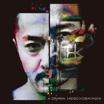 【10/29sat@那覇 CROSSBREED meets Hideo Kobayashi!!!】