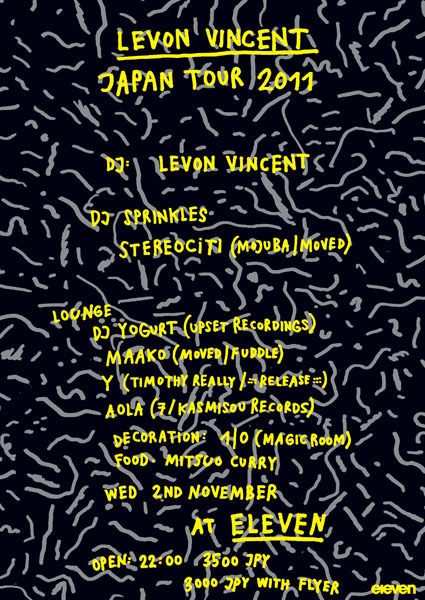 Levon Vincent Japan Tour 2011